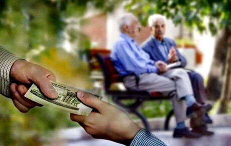 ثبت نام ۴۴۳ هزار بازنشسته برای دریافت وام بازنشستگی