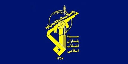 اطلاعات سپاه البرز سرشاخه‌های یک گروهک معاند را دستگیر کرد