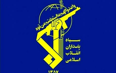 روابط عمومی کل سپاه: دولت مرکزی و اقلیم شمال عراق به تعهدات خود عمل کنند