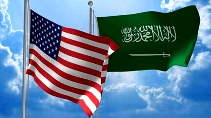 عربستان تامین مالی معرفی انصارالله به عنوان گروه تروریستی را تقبل کرد