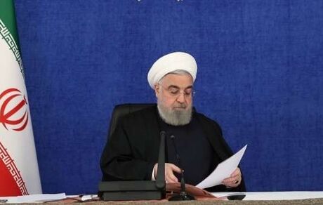 غلامرضا شریعتی به عنوان «رئیس سازمان ملی استاندارد ایران» منصوب شد