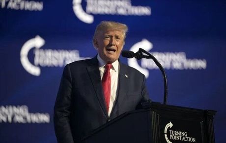 اعلام آمادگی دونالد ترامپ برای انتخابات ریاست‌جمهوری ۲۰۲۴ آمریکا