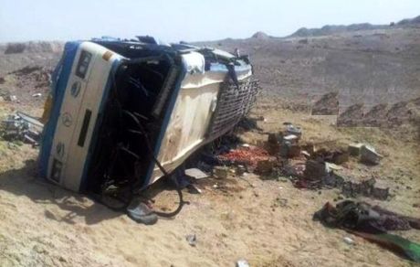 ۳۸ کشته و زخمی در واژگونی اتوبوسی در افغانستان