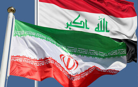 تجارت با عراق با ارزهای غیر پول ملی این کشور ممنوع شد