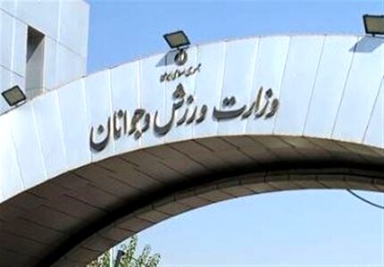 تنش وزارت ورزش و خصوصی سازی بخاطر سرخابی‌ها ادامه دارد