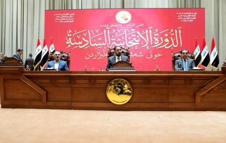 شرط کاندیداتوری برای ریاست جمهوری عراق اعلام شد