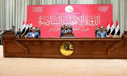 شرط کاندیداتوری برای ریاست جمهوری عراق اعلام شد