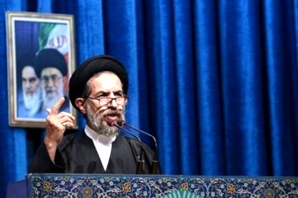 تاکید خطیب نماز جمعه این هفته تهران بر رسیدگی به خانواده های آسیب دیده در حوادث اخیر
