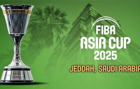 میزبانی جام ملت‌های بسکتبال آسیا هم به عربستان رسید