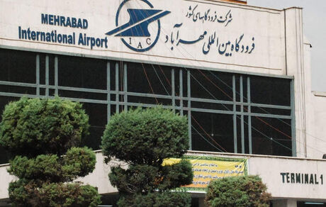تکذیب وجود خودرو متروکه در فرودگاه مهرآباد