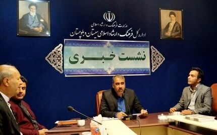 سی و سومین جشنواره تئاتر در سیستان و بلوچستان برگزار خواهدشد