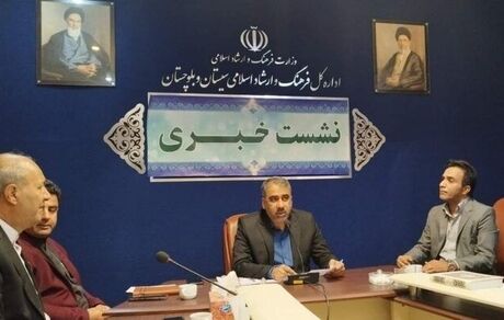 سی و سومین جشنواره تئاتر در سیستان و بلوچستان برگزار خواهدشد