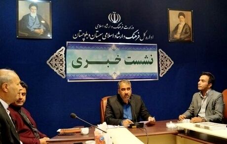 سی و سومین جشنواره تئاتر در سیستان و بلوچستان برگزار خواهدشد