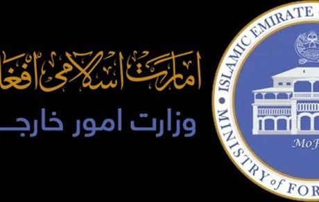 طالبان، انتخاب مسعود پزشکیان را تبریک گفت