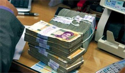 مهلت تسویه بدهی بدهکاران شبکه بانکی تمدید شد