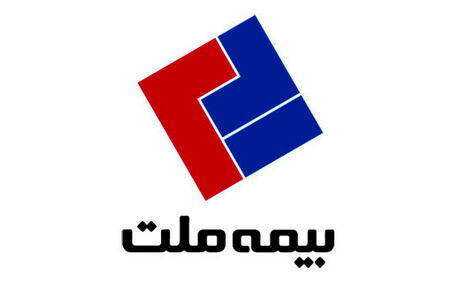ویژه‌برنامه نوروز 1401 بیمه ملت