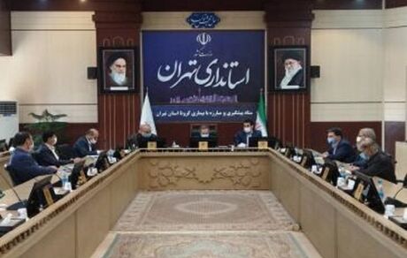 استاندار تهران: خدمات رسانی الکترونیکی به شهروندان باید ارتقاء یابد