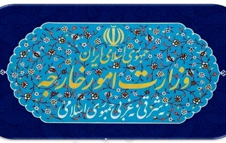 واکنش وزارت امور خارجه به بیانیه دیشب افغانستان