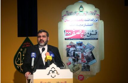 برای روایت افتخارات و دستاوردهای انقلاب اسلامی باید از زبان هنر استفاده کرد
