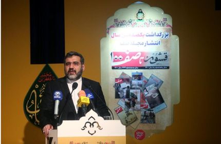 برای روایت افتخارات و دستاوردهای انقلاب اسلامی باید از زبان هنر استفاده کرد