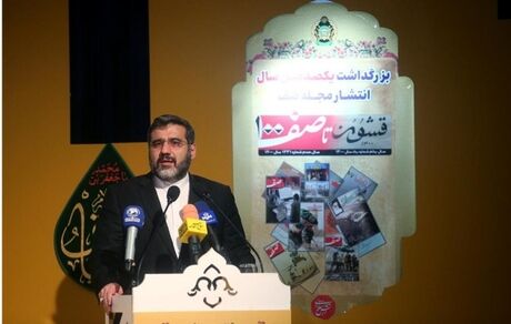 برای روایت افتخارات و دستاوردهای انقلاب اسلامی باید از زبان هنر استفاده کرد