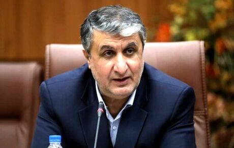 رئیس سازمان انرژی اتمی: اقدامات ایران با اطلاع آژانس بوده است / طبق توافقات عمل می کنیم
