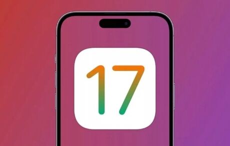 بروزرسانی iOS 17 با قابلیت‌های جدید در راه است