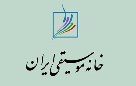 آخرین وضعیت هنرمندان موسیقی بازداشت‌شده