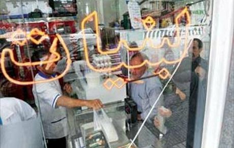 لغو قیمت‌گذاری چهار محصول لبنی و افزایش ۳۰ درصدی قیمت لبنیات تکذیب شد