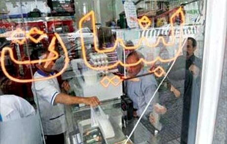 لغو قیمت‌گذاری چهار محصول لبنی و افزایش ۳۰ درصدی قیمت لبنیات تکذیب شد