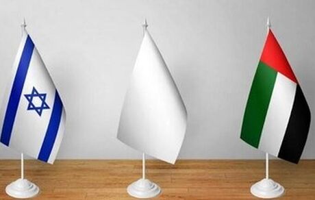 سه کشور دیگر در صف انتظار برای توافق با اسرائیل