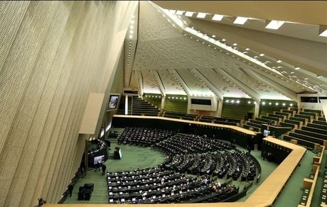  سرمایه مردم پودر شد .