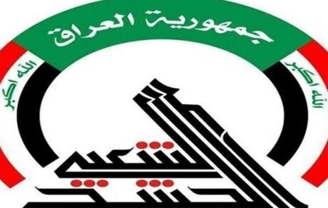  واکنش حشد شعبی به دروغ‌‌پردازی آمریکا؛ نیروهای ما در داخل عراق حضور داشتند نه عمق سوریه