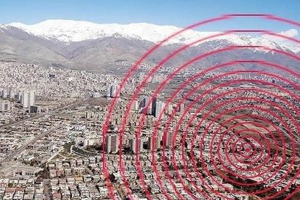 صدای مهیب بهمراه لرزش زمین این بار در چرداول ایلام / ستاد بحران: زلزله نبود