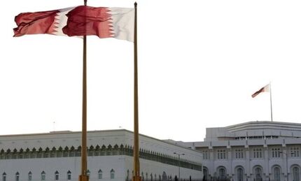 قطر خواستار پایان فوری تنش در منطقه شد