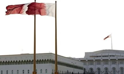قطر خواستار پایان فوری تنش در منطقه شد