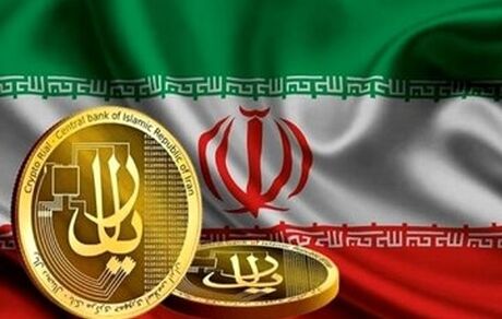 جزئیات جدید راه اندازی ریال دیجیتال