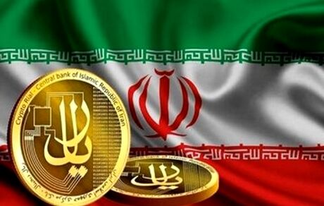 جزئیات جدید راه اندازی ریال دیجیتال