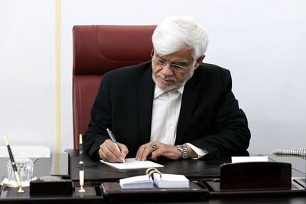 دستور عارف برای مدیریت بازار و تأمین نیازهای اساسی مردم در شرایط جنگی