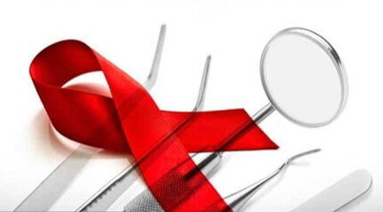 محققان روشی برای خارج کردن ویروس HIV از حالت مخفی یافتند