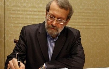 بیانیه‌ای دیگر از لاریجانی خطاب به مردم منتشر خواهد شد