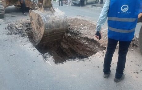 فرونشست یک خیابان در اصفهان