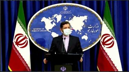 حضورچند ده هیات خارجی در مراسم تحلیف رئیسی / آمریکا باید جایگاه خود را بشناسد