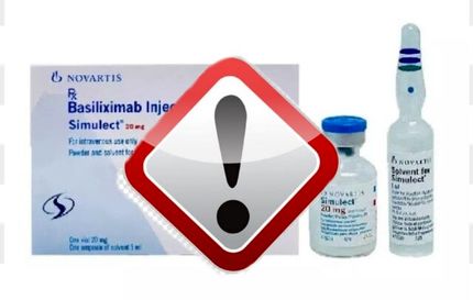 این دارو، تقلبی است، مراقب باشید