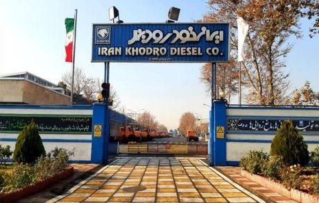 اتوبوس برقی ایران خودرو به زودی رونمایی می‌شود