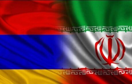 جزئیات تجارت ایران و ارمنستان در 9 ماهه امسال/ امکان دستیابی به تجارت یک میلیارد دلاری بین دو کشور