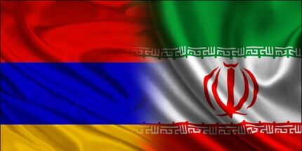 جزئیات تجارت ایران و ارمنستان در 9 ماهه امسال/ امکان دستیابی به تجارت یک میلیارد دلاری بین دو کشور