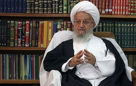  آیت الله مکارم شیرازی در بیمارستان بستری شد