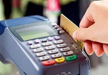 افزایش سقف مبلغ تراکنش با استفاده از رمز دوم ثابت کارت‌های بانکی