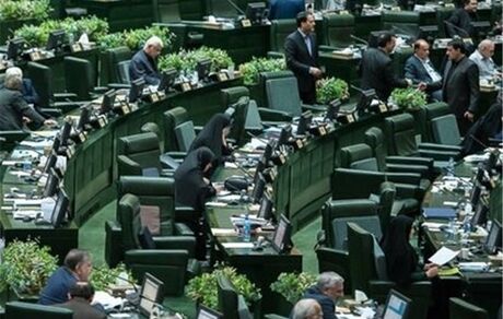  گزارش بررسی وضعیت استخراج رمز ارزها در دستورکار پارلمان